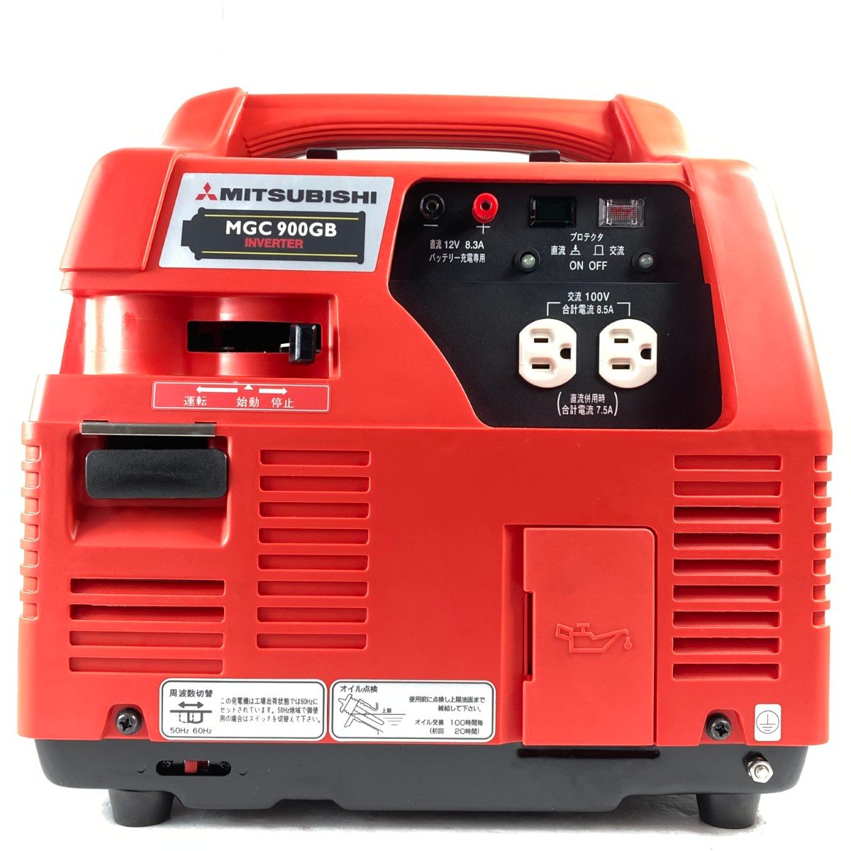 ノボル かるーいホン4.5W 軽量・耐水・耐衝撃仕様 TD504Y 24V 車用品・バイク用品 ノボル かるーいホン4.5W 軽量・耐水・耐衝撃