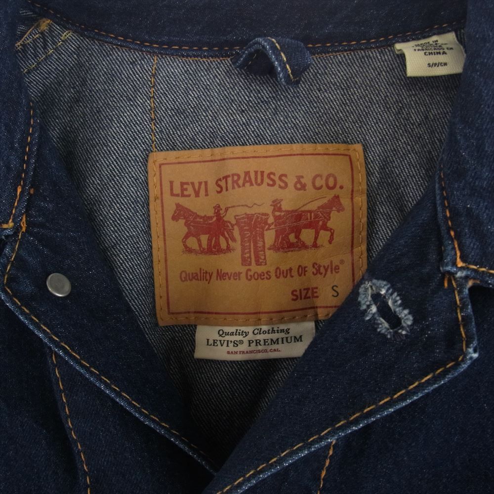 TYPE1 ENGINEER COATデニムジャケット36318-0001 Levi's リーバイス 36318-0001 TYPE1 ENGINEER COAT エンジニア コート