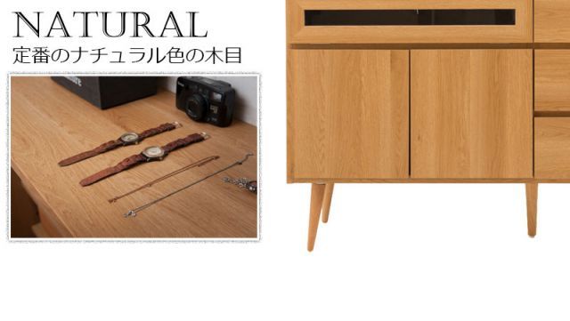 TVボード TV台