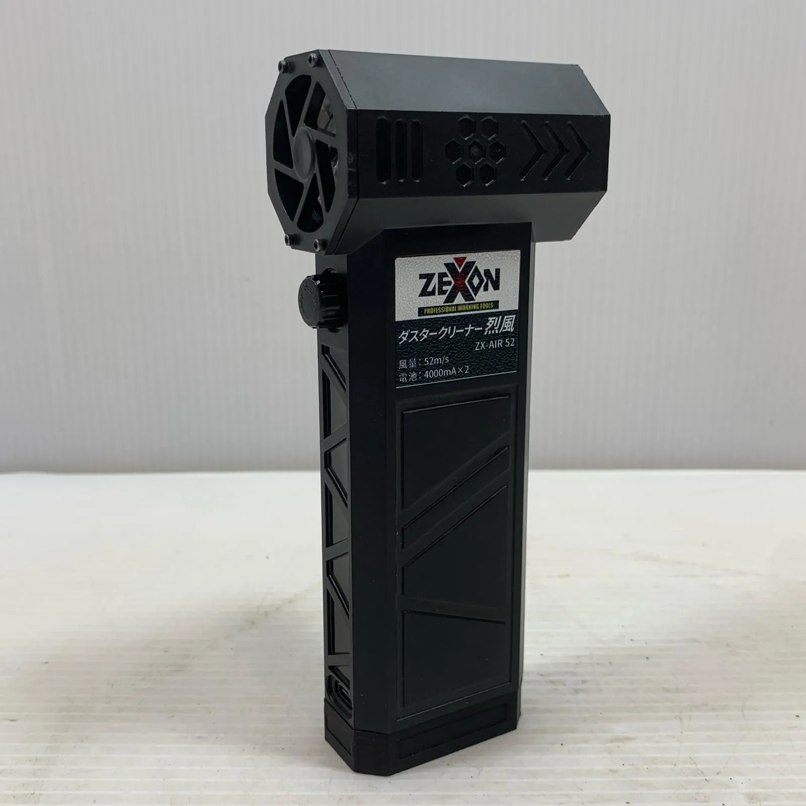 電動工具・エア工具 κκZEXON ダスタークリーナー烈風 ZX-AIR52