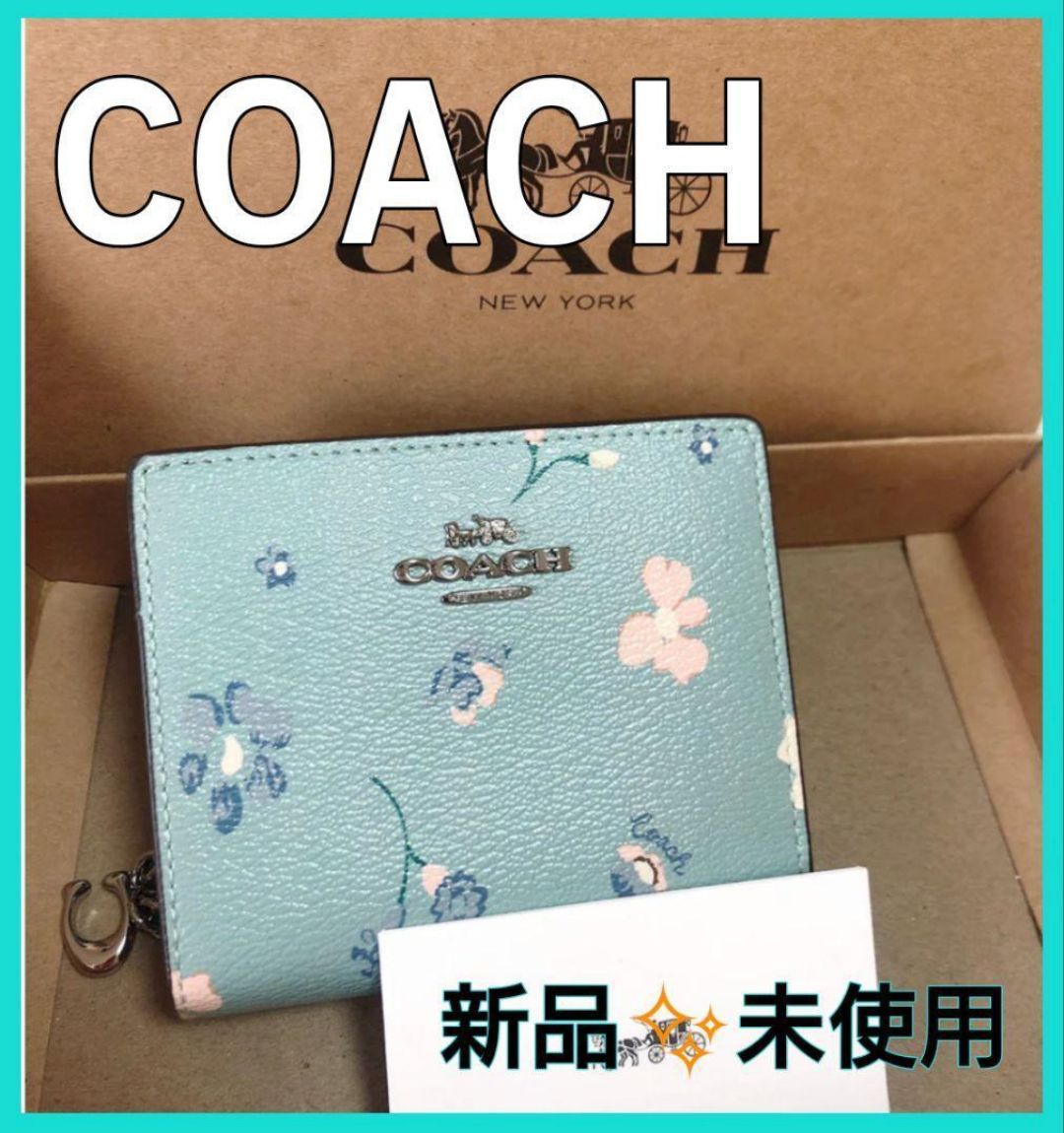 COACH 二つ折り財布 折り財布 ブルー 水色 花柄 フローラルメンズ財布