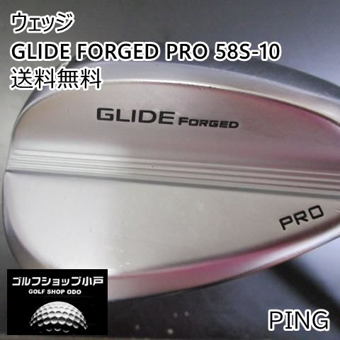 新溝により究極のスピン性能を実現。】ピン GLIDE FORGED PRO 58S-10