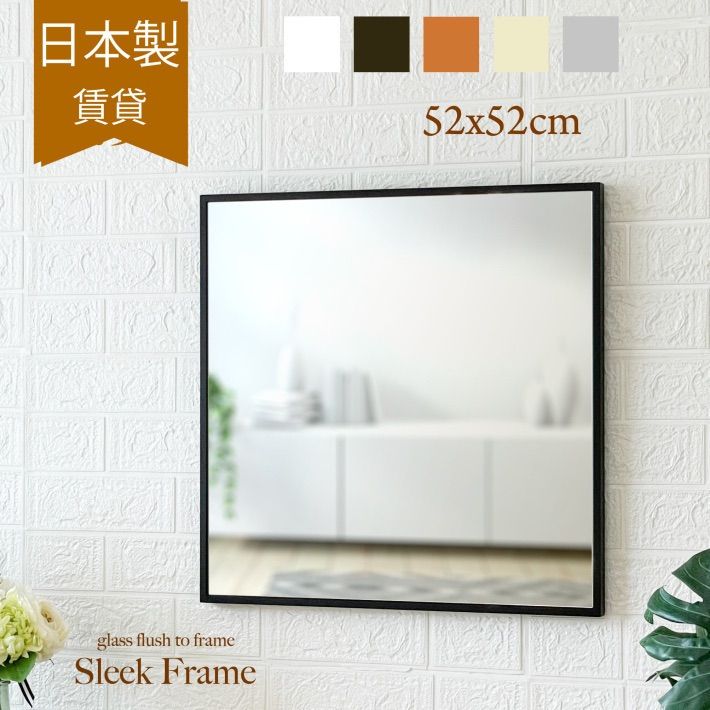 手刺繍入あずき/小豆のアイピロー【うさこと綿毛】 お腹 カイロ 良く ない