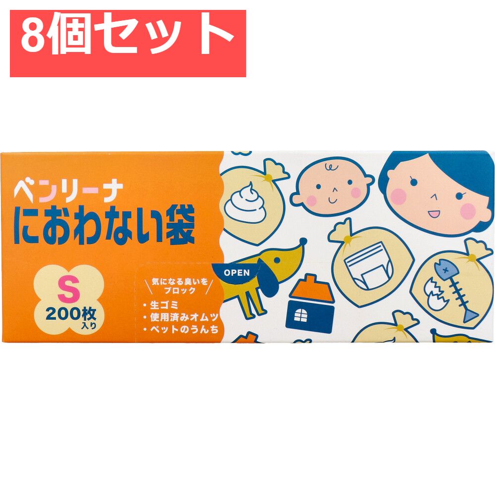 4個セット ユニチャーム マナーウェア 女の子用 Sサイズ 36枚x4 小型犬