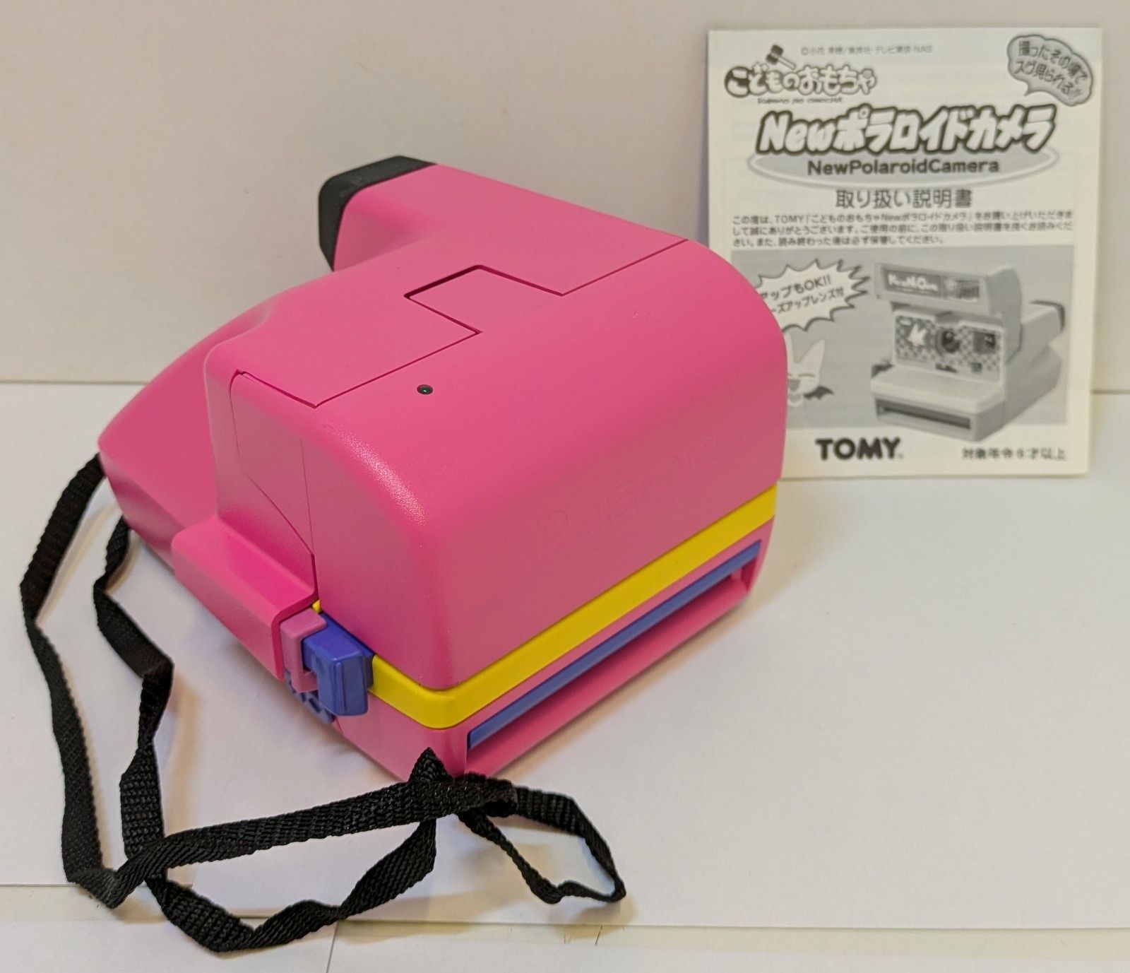 こどものおもちゃ ポラロイドカメラ レア？ TOMY こどものおもちゃ