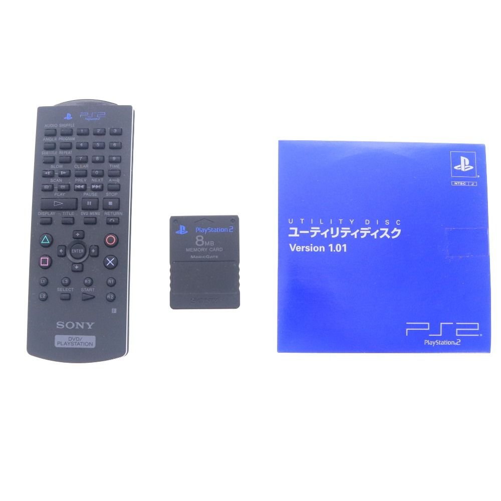 PlayStation2 - 【動確済】【初代】【美品】プレイステーション2 SONY SCPH-10000 楽天市場】【ソフトプレゼント企画！】PlayStation2 PS2