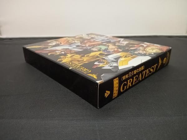 アニメーション) CD 勇者シリーズ20周年記念企画 GREATEST(DVD付