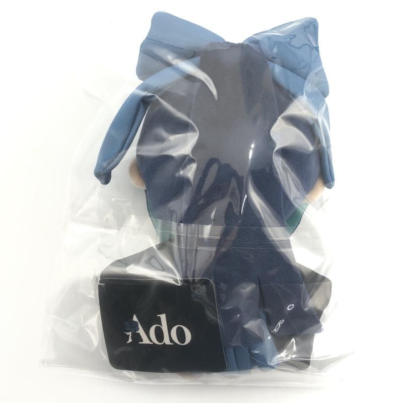 中古】大和撫子しゃらんしゃらんアドちゃんぬいぐるみ Ado[10