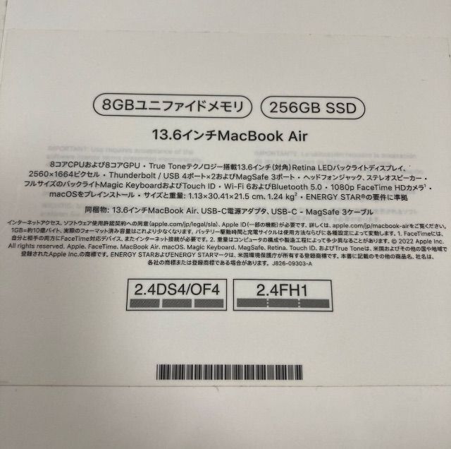 13.6型