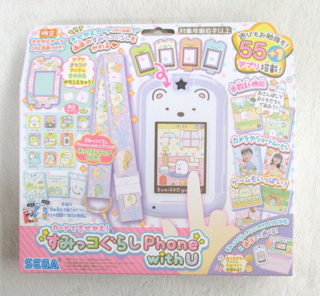 みーです( *´艸)他の方は購入不可‼ セガトイズ カードできせかえ! すみっコぐらしPhone with U