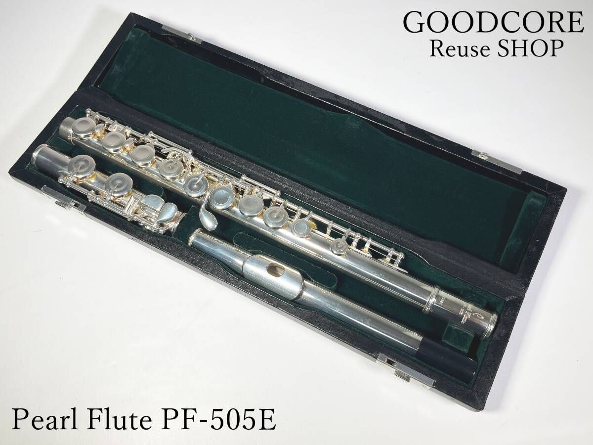 Pearl Flute パール フルート PF-505E