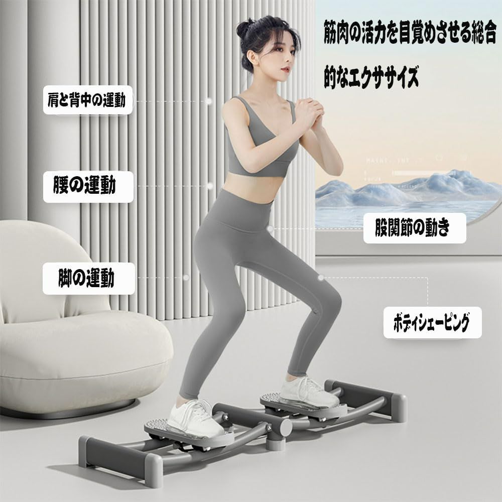 GLADGOGOレッグトレーニングスキーマシンダイエット折りたたみ室内太もも痩せ産後ケアジム自宅用静音設計強度調整可能女性向け下半身引き締め筋トレストレッチ簡単収納肘掛け  /計数機/… レッグトレーニング ダイエット器具 折りたたみ スキーマシン 室内 細脚 産後の運動 ...