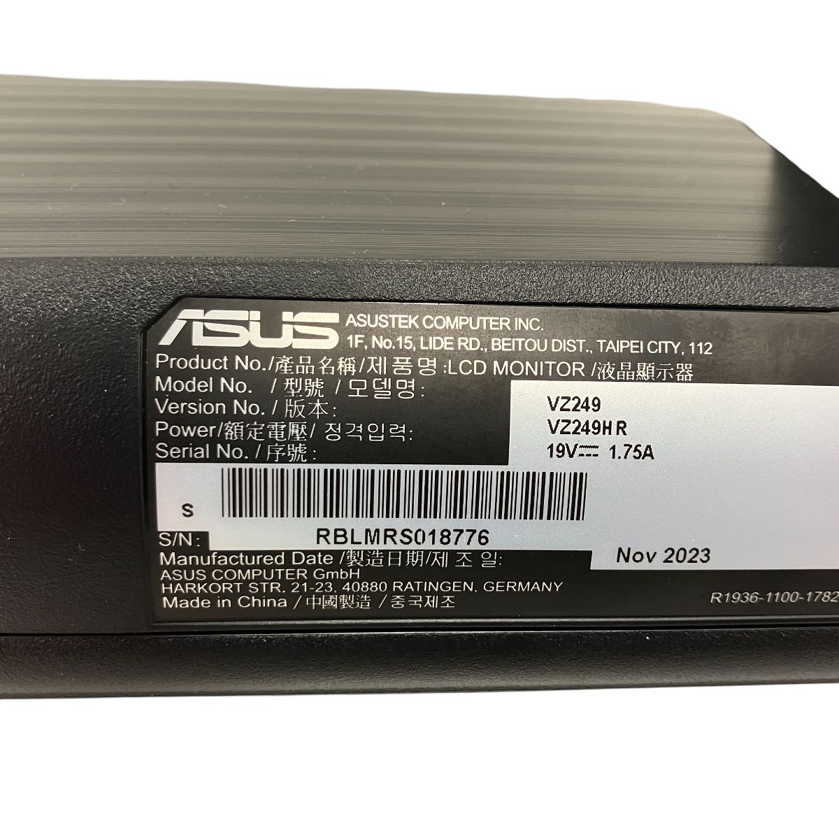 PC周辺機器 家電