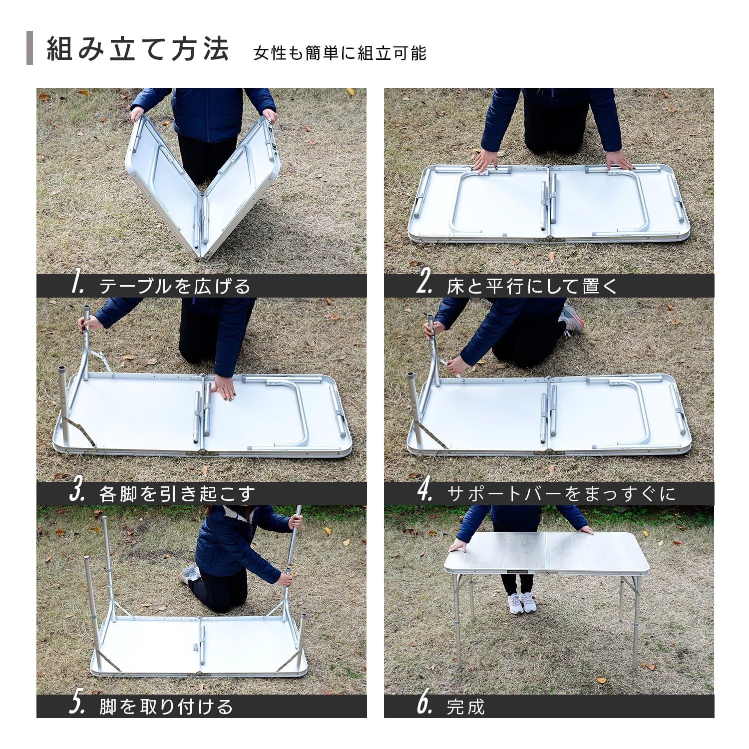 数量 テーブル キャンプ アウトドア 折りたたみ式 山善 組立簡単 耐熱 耐滴加工 軽量 高さ2段階 アルミフォールディングテーブル キャンパーズ YAT-1280 BWH ホワイト ウッド調