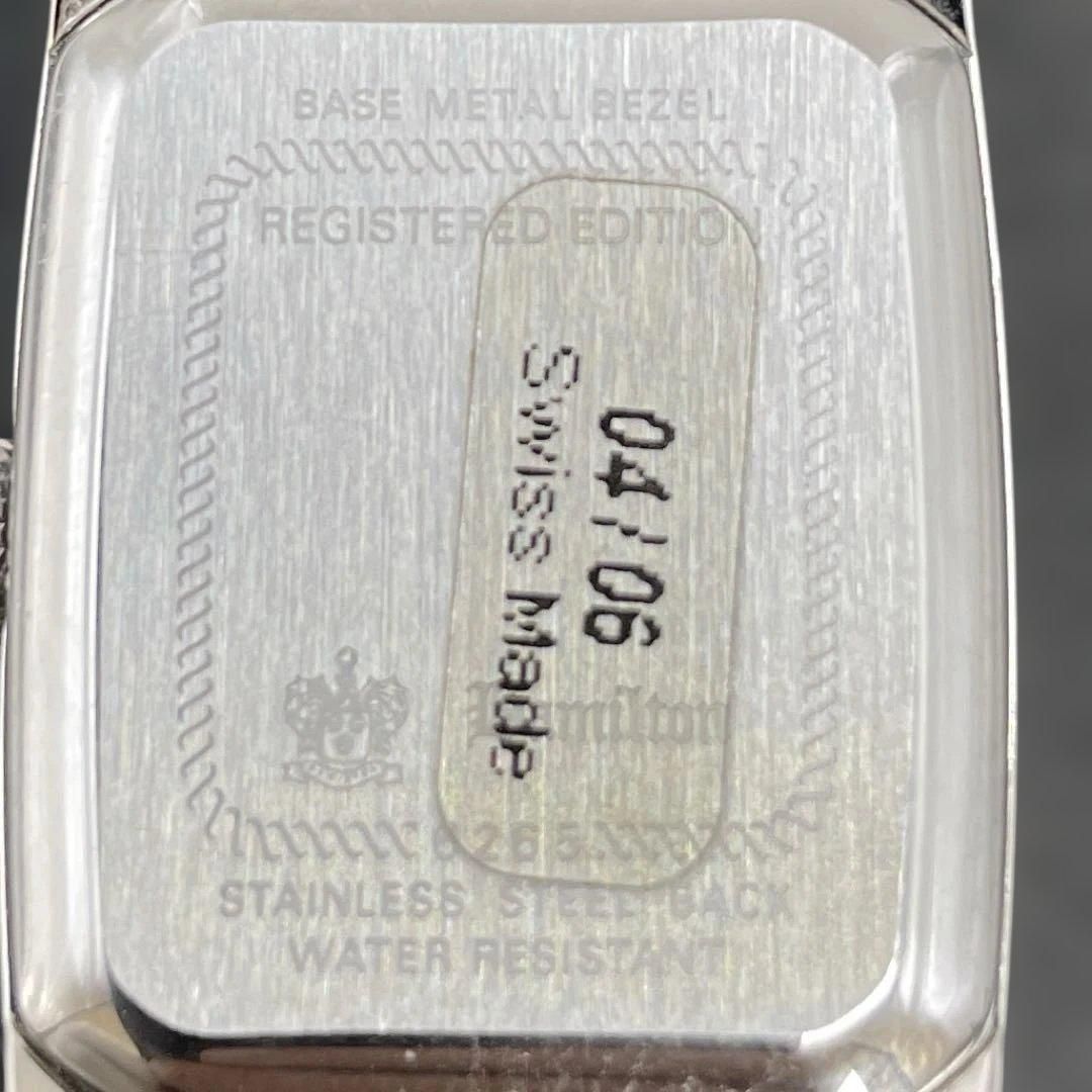 HAMILTON ボルトン 6265 スモセコ BOULTON ハミルトン