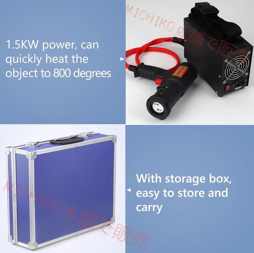 4つのコイルを備えた1500Wハンドヘルド磁気誘導ヒーターキット 錆びたネジとナット取り外しツール