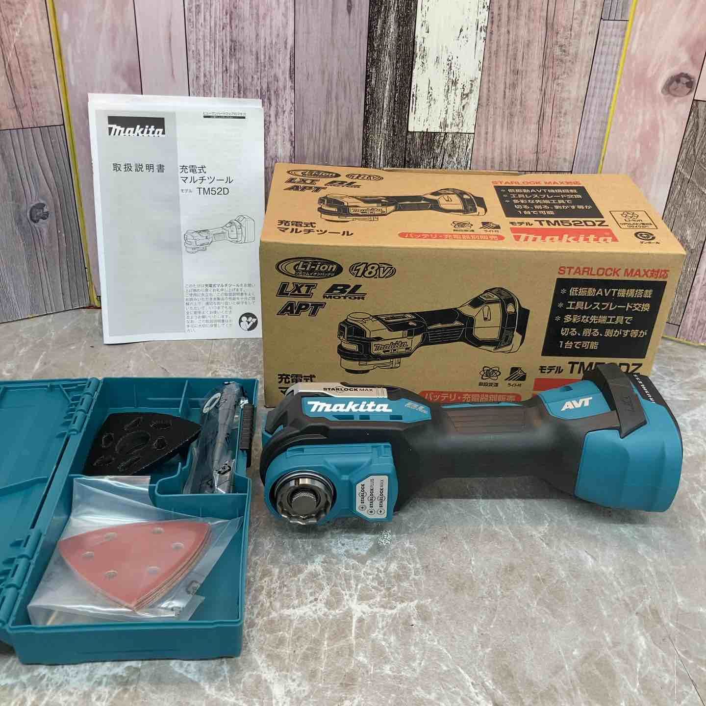 マキタ makita 18V コードレスマルチツール TM52DZ 八潮店