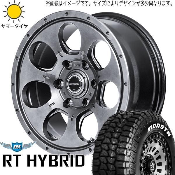 ハイエース 200系 215/65R16 ホイールセット | モンスタタイヤ RT & マッドエージェント 16インチ 6穴139.7 - メルカリ