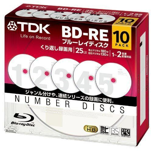 10枚 TDK 録画用ブルーレイディスク BD-RE 繰り返し録画用 25GB 1-2