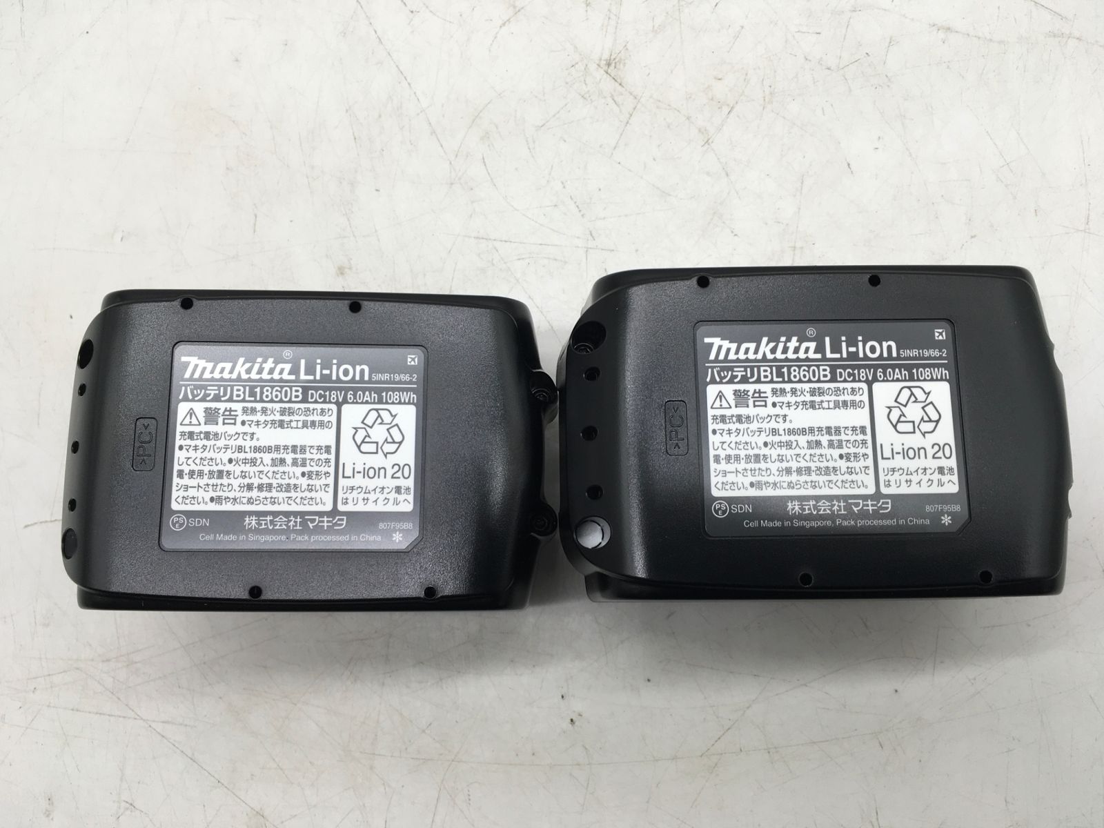 オーセンティックレッド AuthenticRed