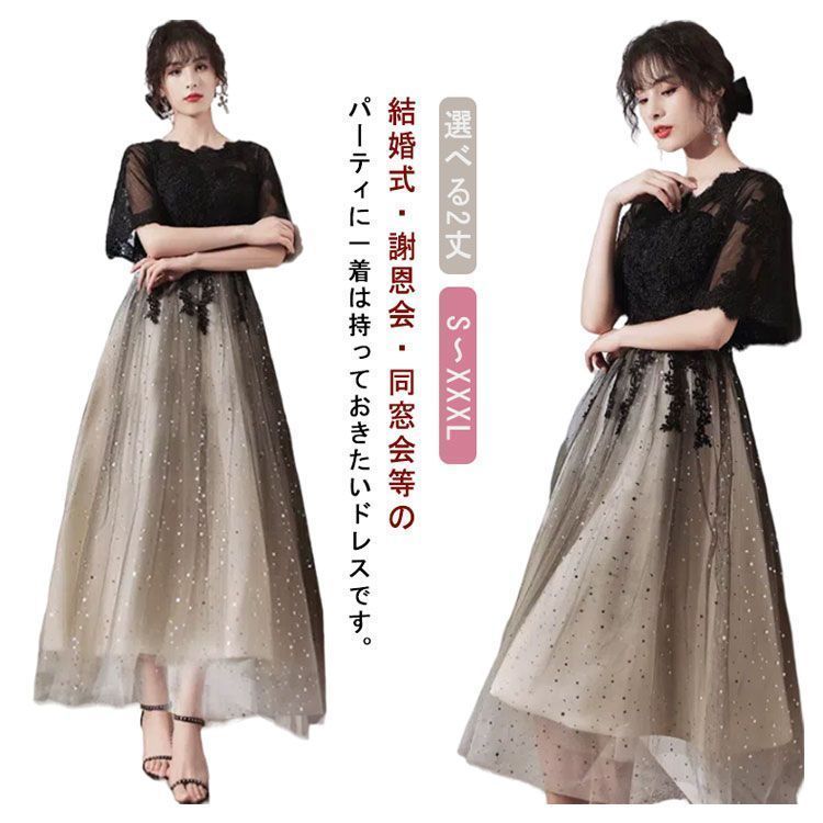 JNA ネイルサロン衛生管理士 バッジ ネイルサロン衛生管理士資格取得