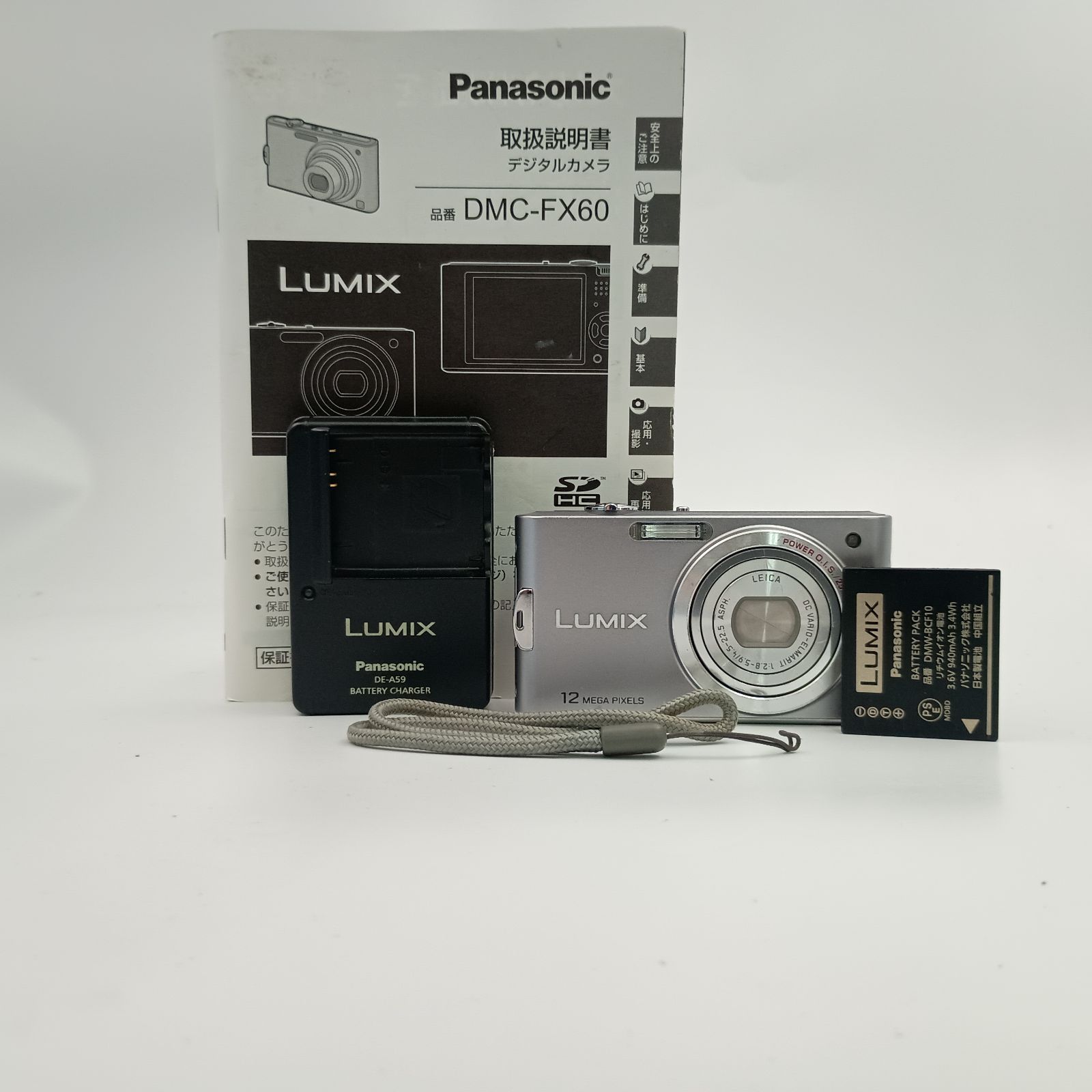 美品 Panasonic LUMIX DMC-FX60 デジカメ コンデジ 概要 デジタルカメラ DMC-FX60 | LUMIX（ルミックス） ミラー