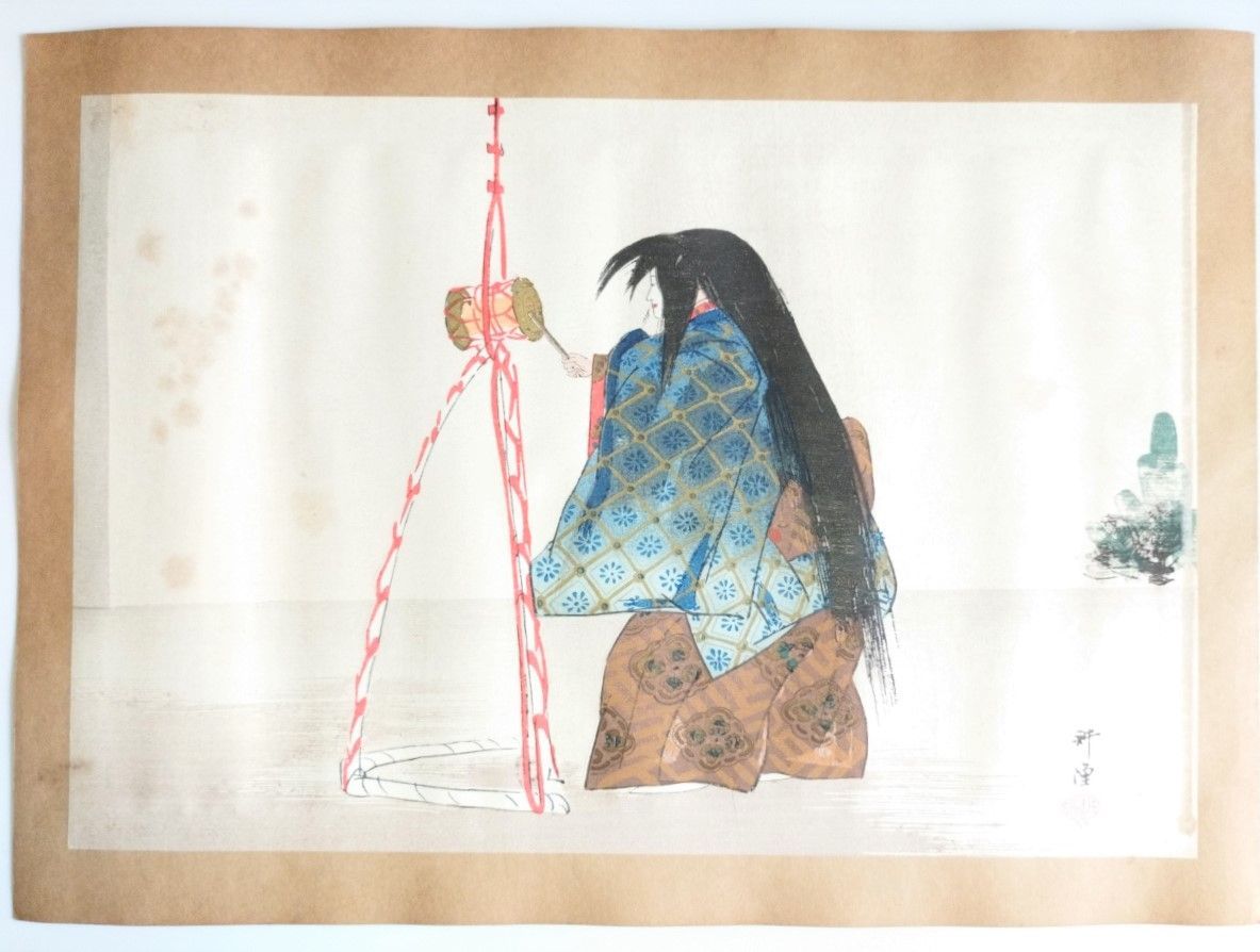能画大鑑」天鼓 大小鼓楽物 月岡耕漁 松野奏風 画 木版彩 色刷