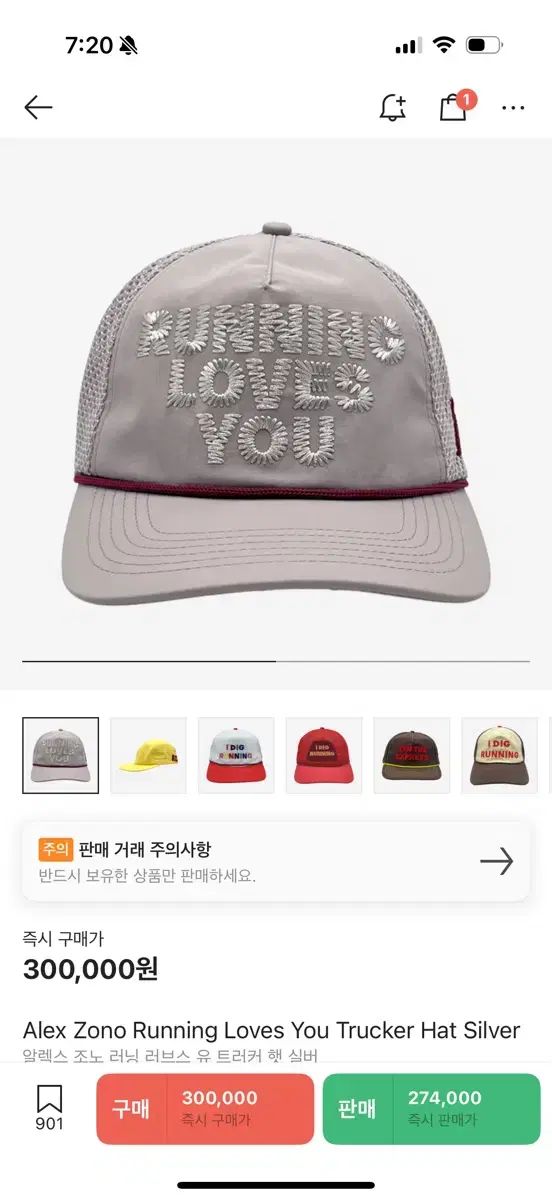 ◇『あだち充 ナイン キャラクター設定資料集』台本◇検）タッチ