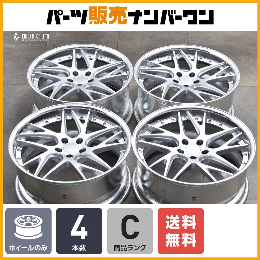 2ピース】WORK グノーシス CVX 20in 9J +35 PCD114.3 4本 レクサス GS 