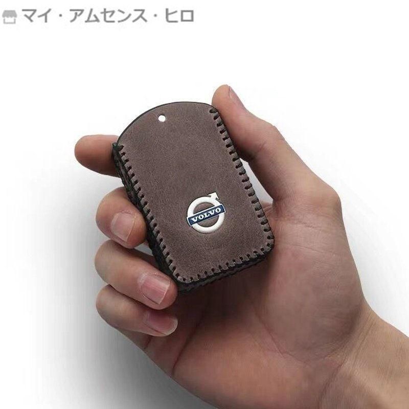 キーカバー おすすめ人気
