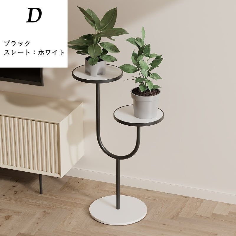 棚 インテリア