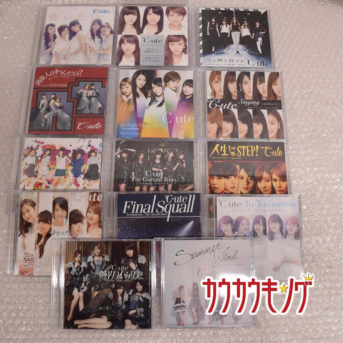 ℃-ute 初回盤 2枚組 CD/DVD セット キュート 14点 まとめ ハロプロ/モーニング娘。