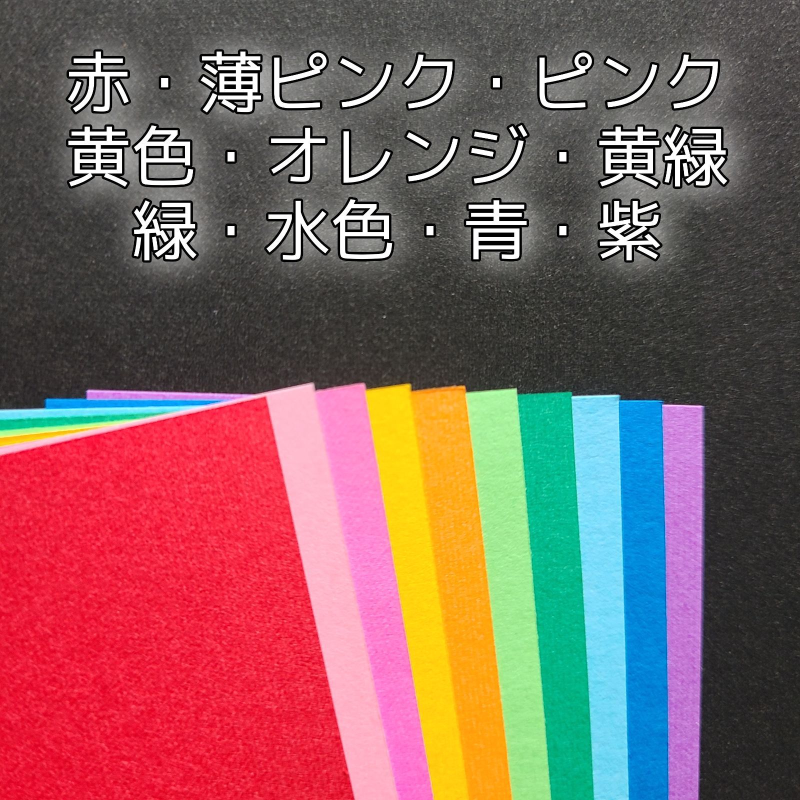 メッセージカード①】コメントカード アルバム 手作り プレゼント