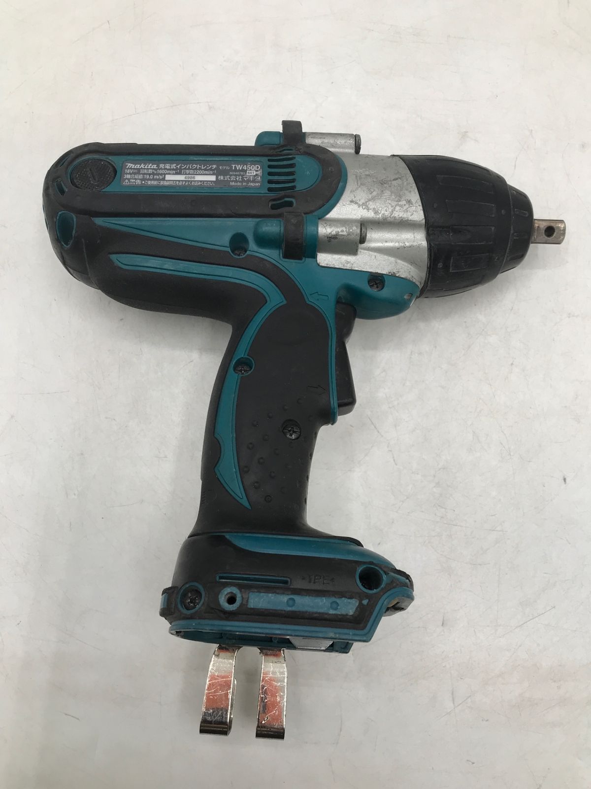 エコツール岡崎岩津店