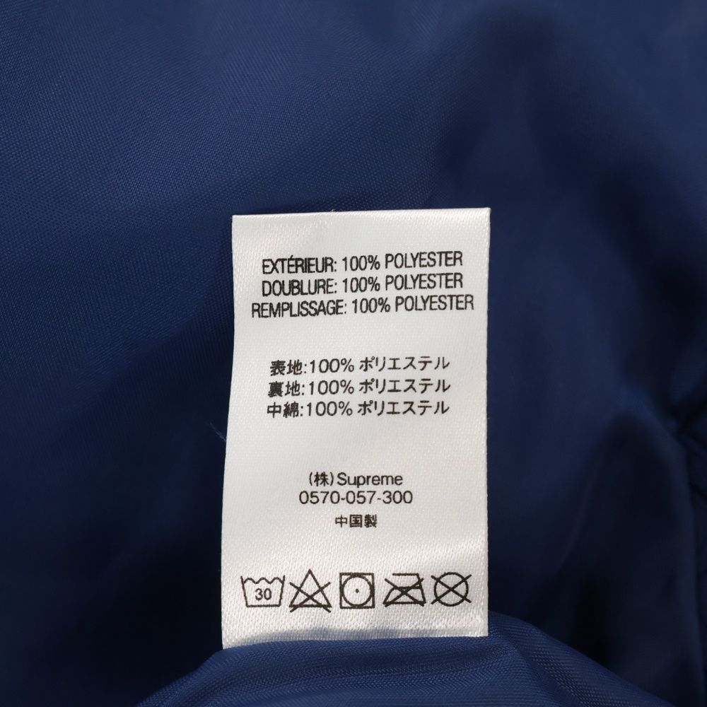 SUPREME (シュプリーム) 18SS Mandarin Jacket マンダリンチャイナ