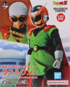 グレートサイヤマン 一番くじ ドラゴンボール 激突!!宇宙を賭けた闘い MASTERLISE ラスト賞 フィギュア 1週間以内発送