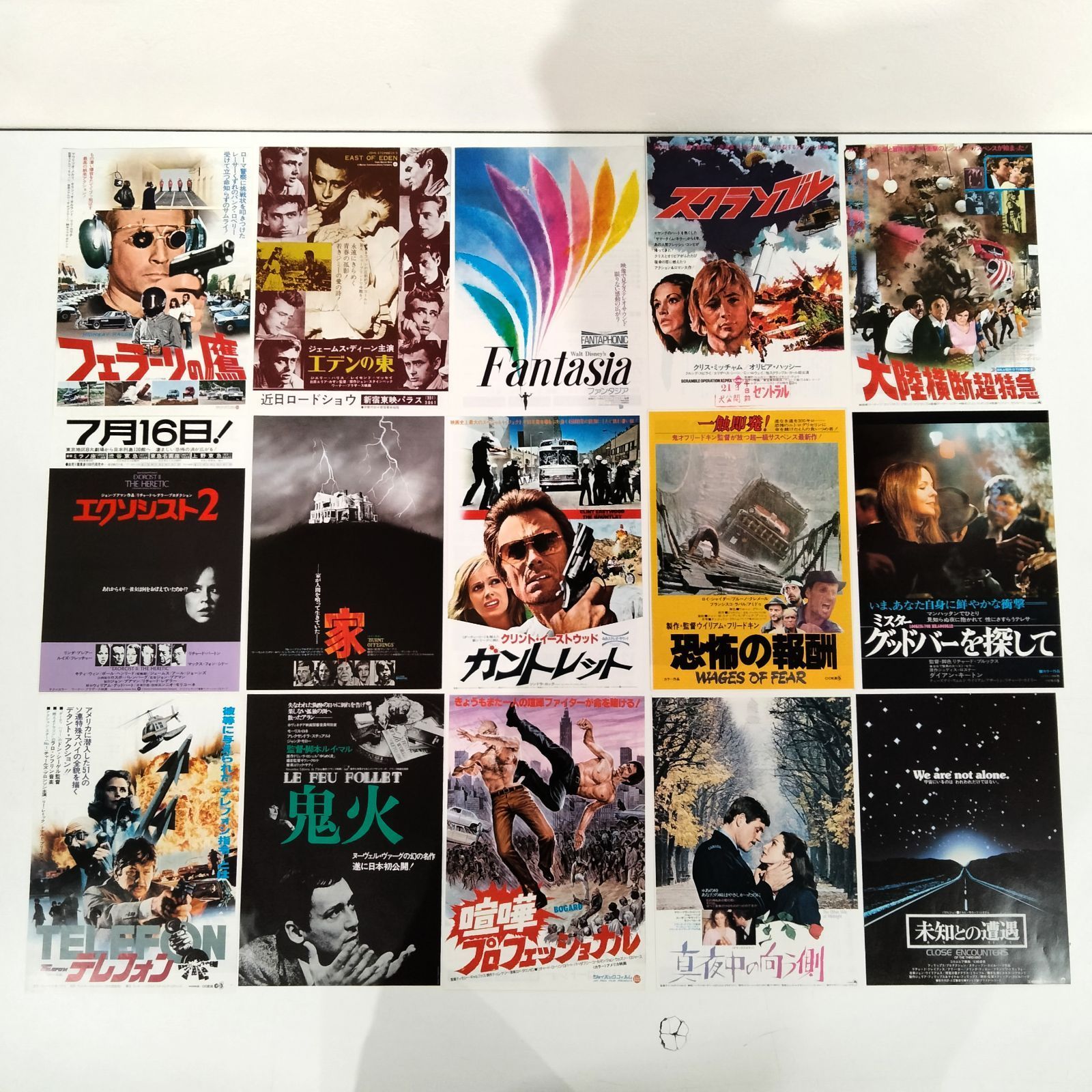 N-6228] 昭和時代(1970年代)の映画・洋画チラシ 73点セット - メルカリ