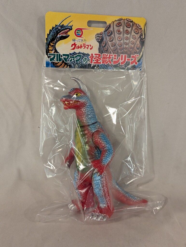 ブルマァク ブルマァクの怪獣シリーズ 帰ってきたウルトラマン アーストロン 一番星限定カラー WF2025冬