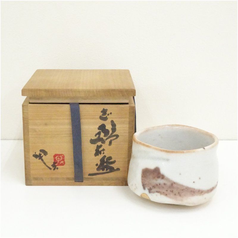 Ｒ９８９　茶碗　一双　『酒井甲夫造』『鼡志野』『組碗』　抹茶碗　共箱　茶道具 R989 茶碗 一双 『酒井甲夫造』『鼡志野』『組碗』 抹茶碗