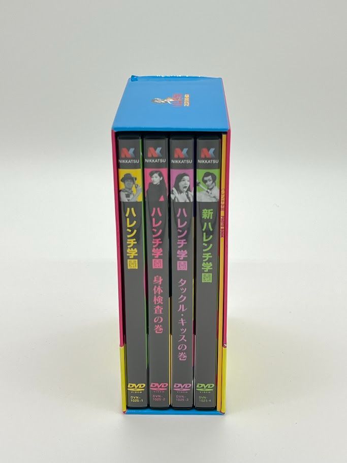 ハレンチ学園・ズビズバDVD-BOX 児島美ゆき, 宍戸錠 - メルカリ