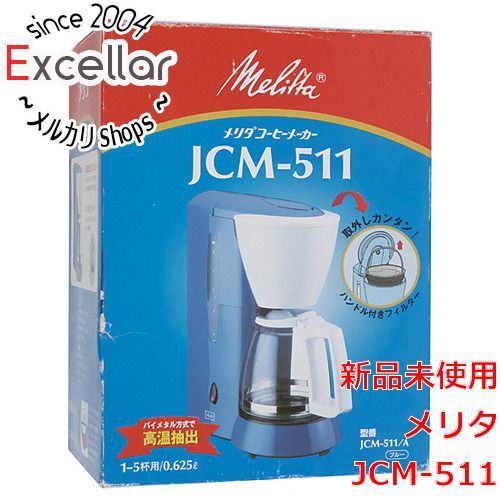 [bn:16] 【新品(開封のみ・箱きず・やぶれ)】 Melitta　コーヒーメーカー　JCM-511