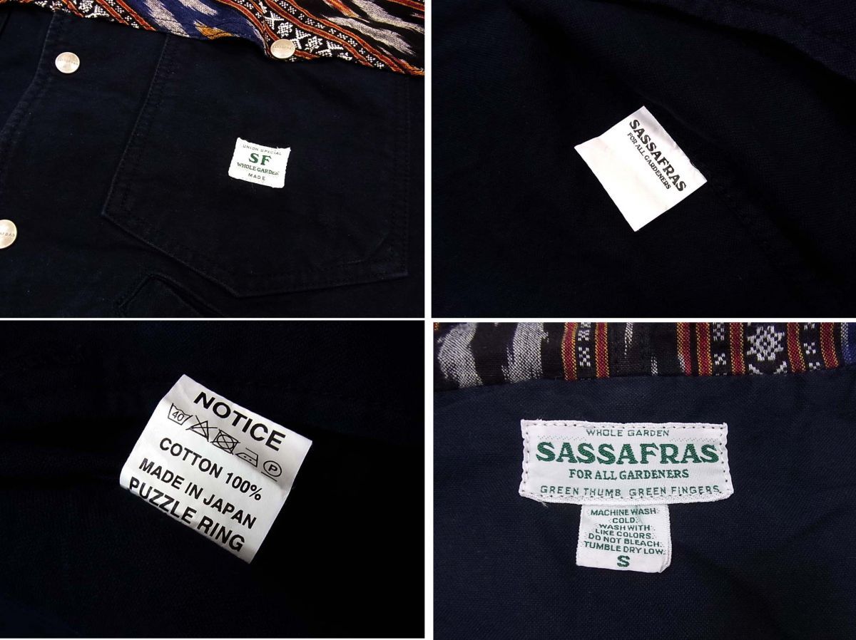 定価42,120円◇SASSAFRAS ササフラス GARDEN CRUISER BUD JACKET 