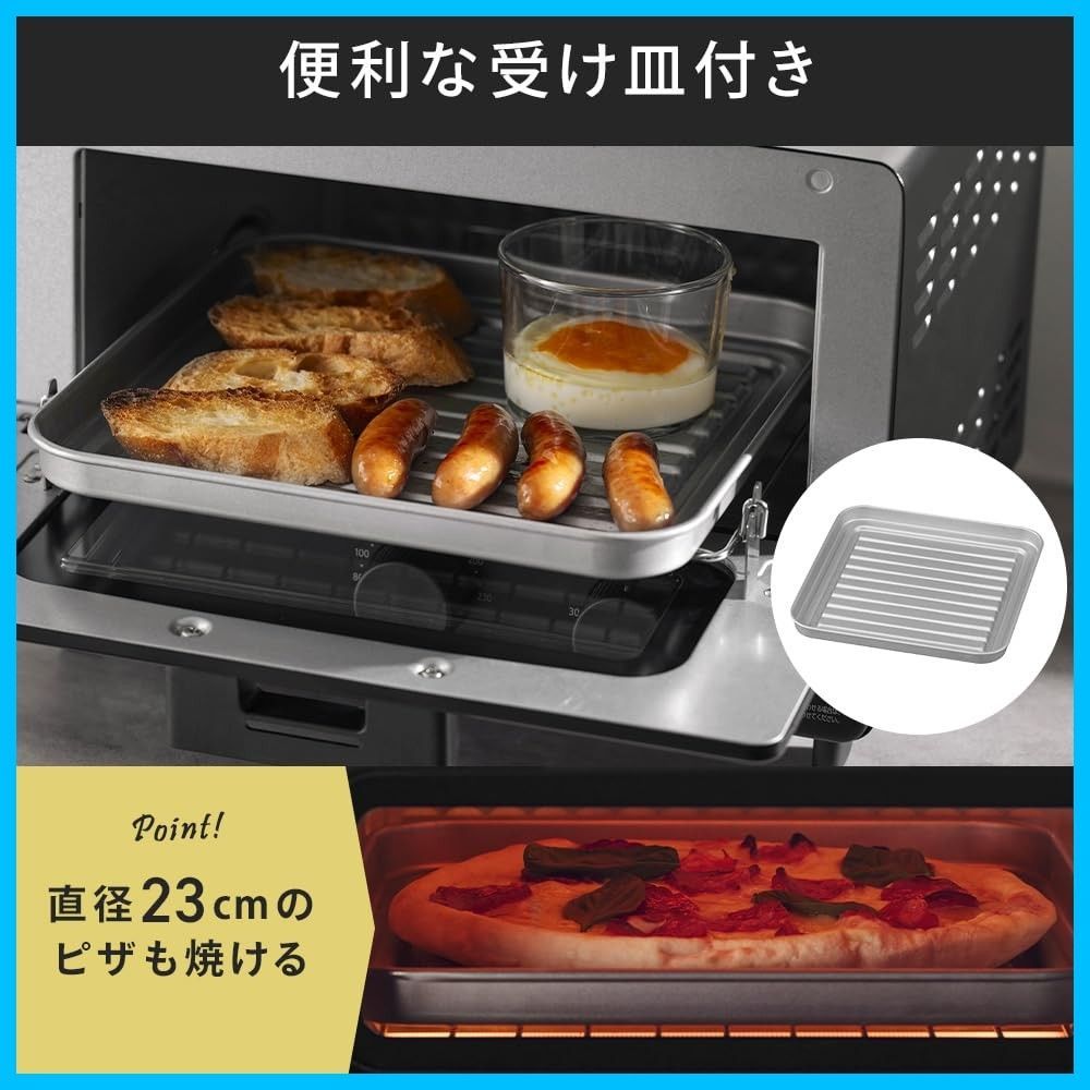 トレー付き EOT-401AZ-B 温度調節無段階 4枚焼き ブラック オーブントースター, image size:1000x1000
