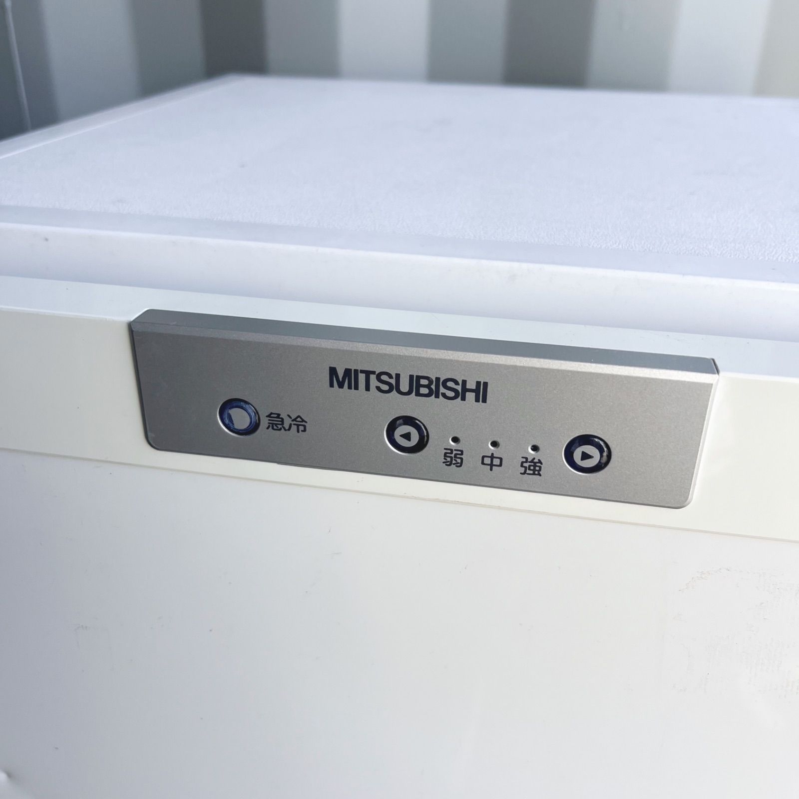 75取付無料 三菱急速冷凍 4段ケース121L冷凍庫ホームフリーザー WWW_KANDAIZUMI_COM