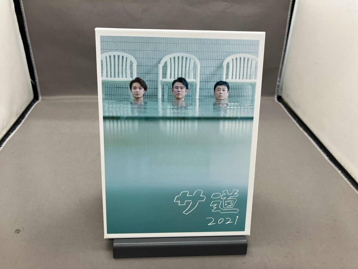 DVD サ道2021+スペシャル2019・2021 DVD-BOX 【公式通販】