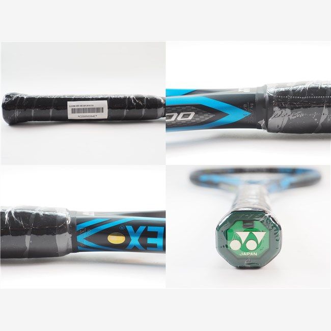中古 テニスラケット ヨネックス イーゾーン ディーアール 100
