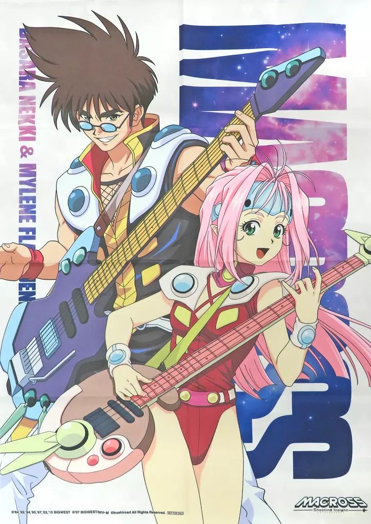 マクロスクルセイド プロモ 熱気バサラ ミレーヌ・フレア・ジーナス  2枚 マクロスクルセイド プロモ 熱気バサラ ミレーヌ・フレア