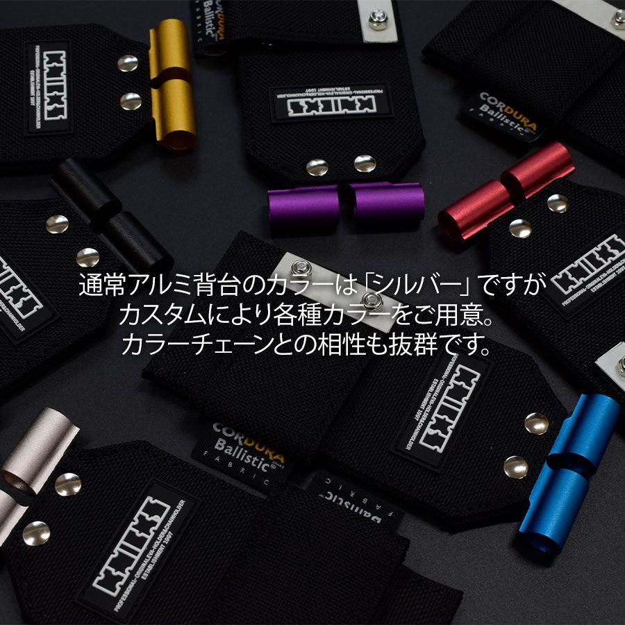 限定品 knicks ニックス アルミ マットシルバー バリスティック 腰道具 ニックス 腰道具 KNICKS BA-SE アルミカラー 公認カスタム品