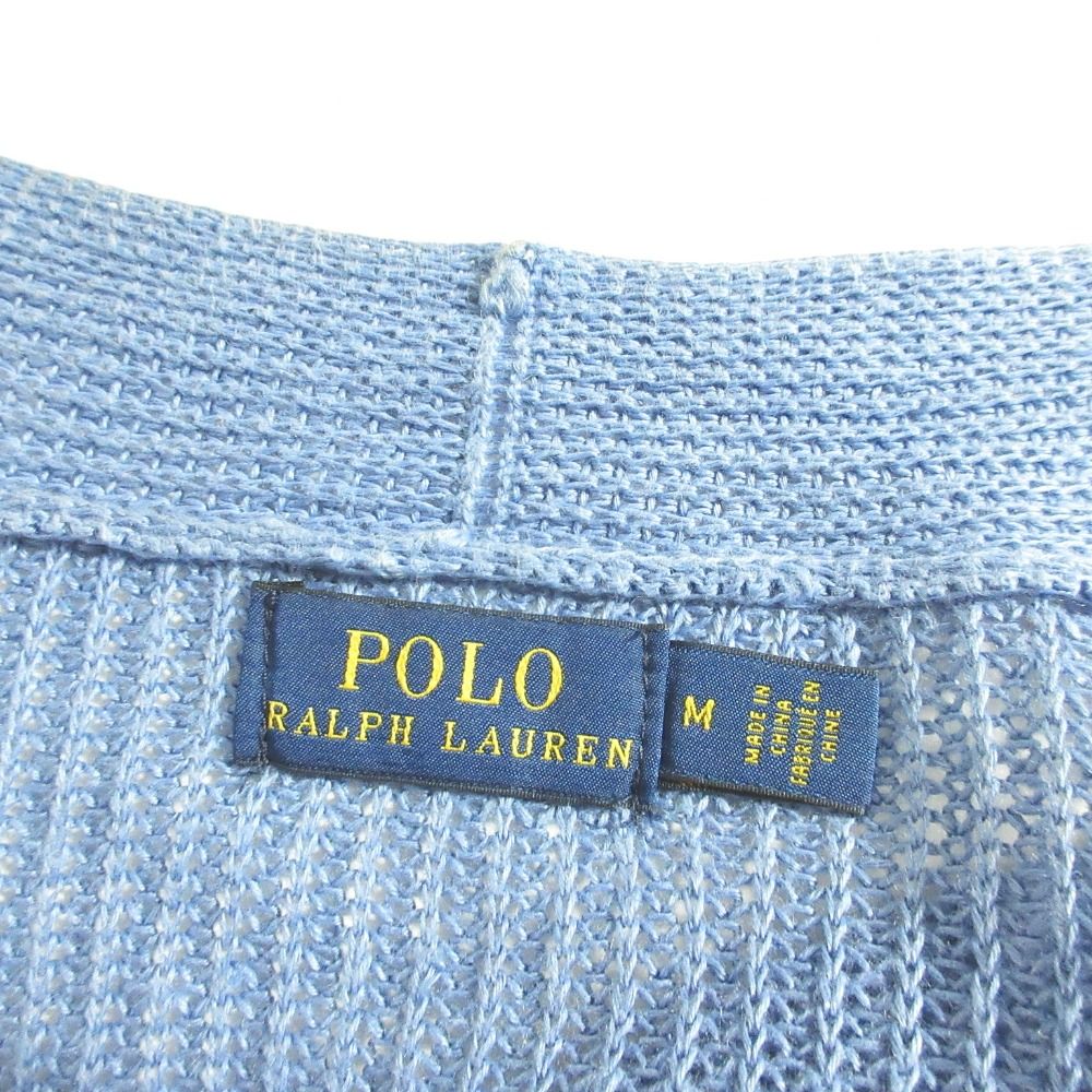 美品 POLO RALPH LAUREN ポロラルフローレン リネンニットロングカーディガン M ブルー レディース 古着 中古 美品 POLO RALPH LAUREN ポロラルフローレン リネンニットロング