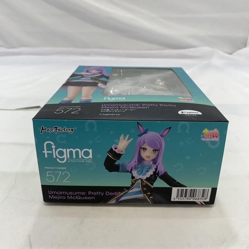 フィギュア ウマ娘プリティーダービー
